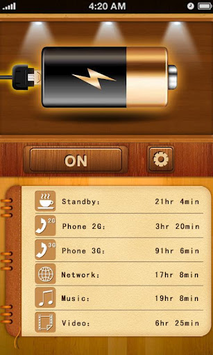 One Touch Battery Saver Android App