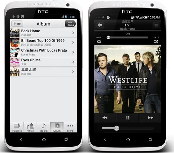 iMusic Android App