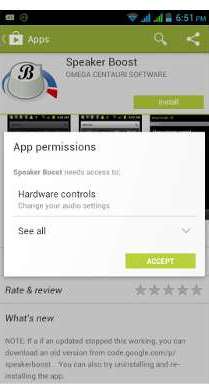 Install Android Application