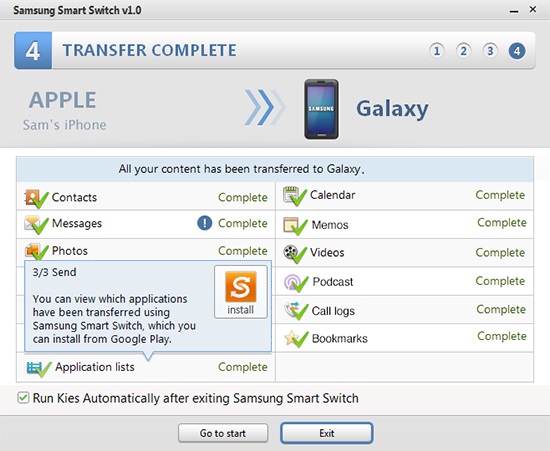 SmartSwitch Transfer Complete