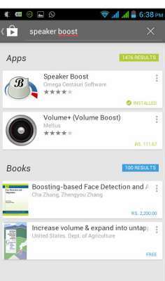 Speaker Boost Android Application