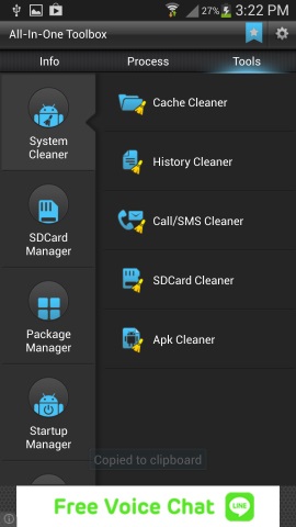 Optimize Android System